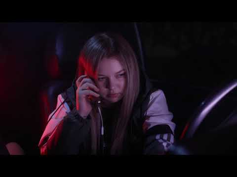 Lustova - Трубка сядет (Официальная премьера клипа)