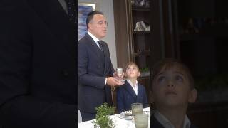 21 בינואר, 2026