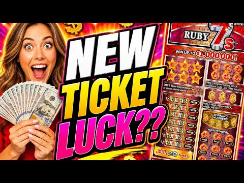 Myarklottery