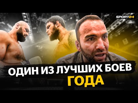 Единоборства Ученик отца Хабиба vs ГИГАНТ ИЗ ЗАЛА ФЕДОРА – ДИКИЙ БОЙ / Они ВПЕЧАТЛИЛИ Камила Гаджиева