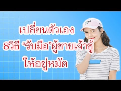 กระเจี๊ยวขนาดใหญ่ในเล็ก ๆ น้อย ๆ ฟรี หญ้าสูบบุหรี่และความอ่อนแอ