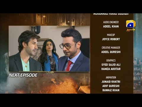 Farq Episode 33 Teaser - New Promo Har Pal Geo Drama Review - 14 February 2023