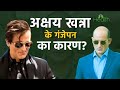 Dhurandhar Actor Akshay Khanna का Hair Problem Alopecia क्या है पूरी सच�
