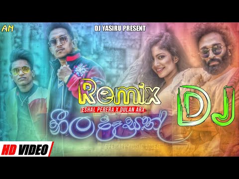 Neela Dasath(නීල දෑසත්)||වයින් කරපු බෝනික්කෙක් වගේ||2023 New sinhala Dj|| DJ Yasiru ||
