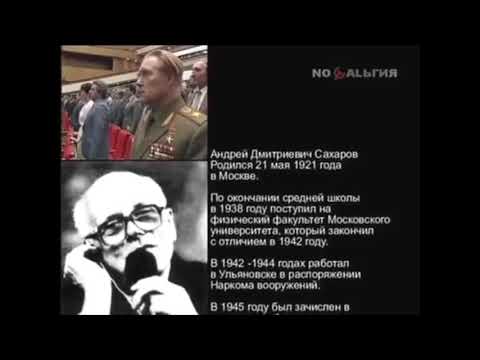 USSR Anthem  - CPSU Congress 1989