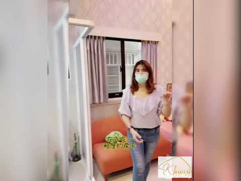 #前金#O4市議會捷運館#旺F - Image 1