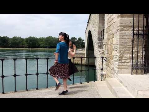 スポーツパーク (アヴィニョン) - 定義