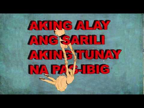 Ginto video