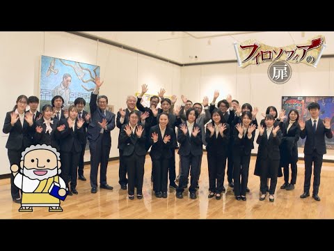美術学科 芸術学部 卒業・修了展2025　【J:COM「フィロソフィアの扉」】91