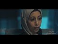 Islamic Association 2022 TVC