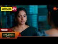Moondru Mudichu Promo 25 Nov 2025 Tamil Serial Sun TV