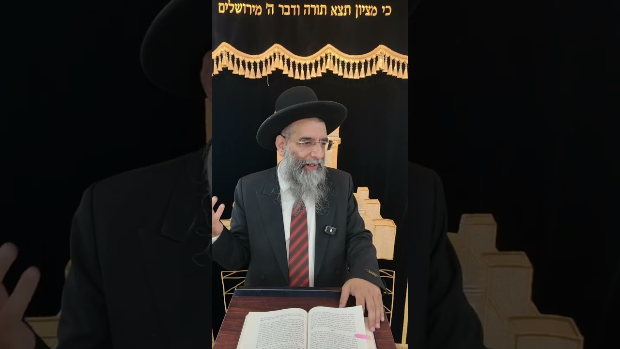 14 ביולי 2026