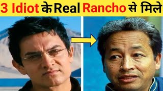 Real Rancho of 3 Idiot Movie: Sonam Wangchuk #3idiot #rancho #3idiotrealrancho