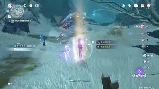 原神
