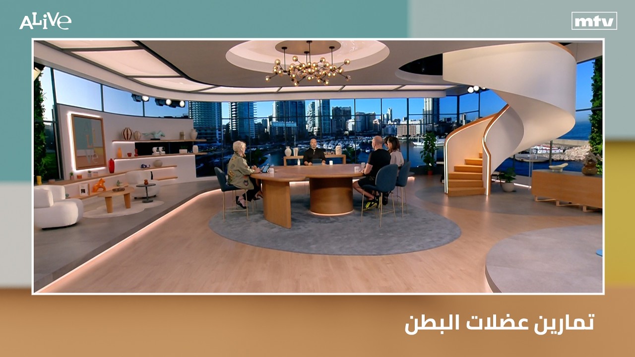 تمارين عضلات البطن