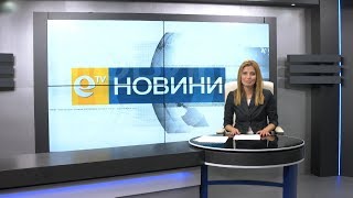 Новини 09 05 2018