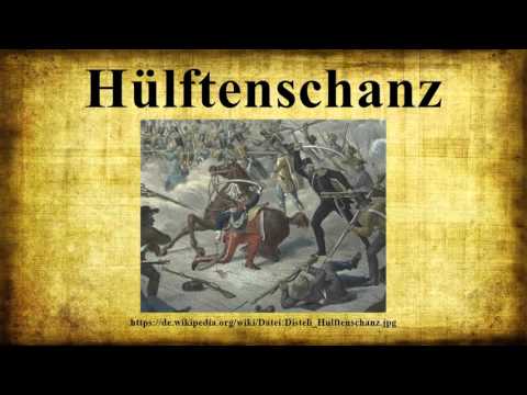 Hülftenschanz