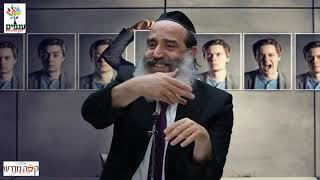 הרב פנגר  - איך להצליח בחיים? שיעור חובה לכל מי שרוצה לשנות את החיים שלו!!