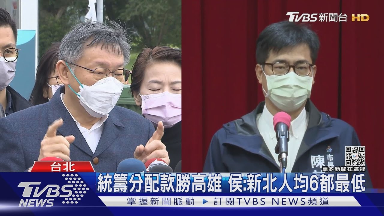 遭嗆天龍國巨嬰　柯轟綠亂七八糟補助一堆