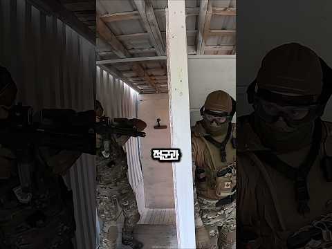 (600만) 근접 전투 CQB 훈련과 실전의 차이