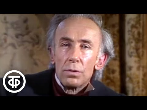 Константин Николаевич Батюшков. Сказка о сказке одной сказки (1987)  Советские фильмы, спектакли