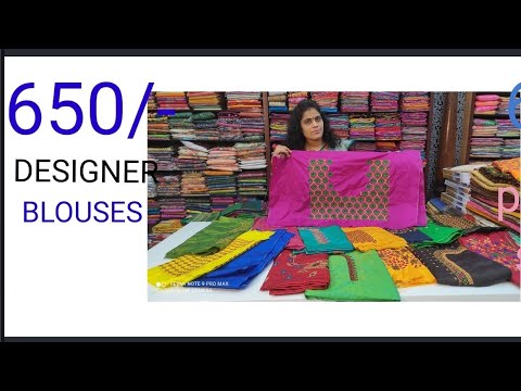 DESIGNER BLOUSES ONLY 650/-PRAGNYA SAREES PH- 9440069949