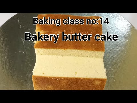 Baking class no:14 Butter tea cake for beginners without oven