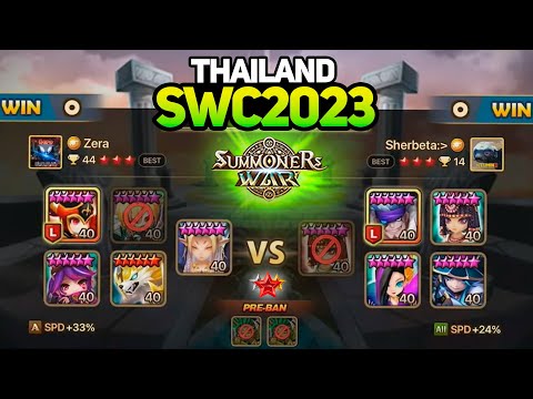 ZERA vs SHERBETA (BO5). SWC2023 THAILAND OPEN QUALIFIER - Summoners War