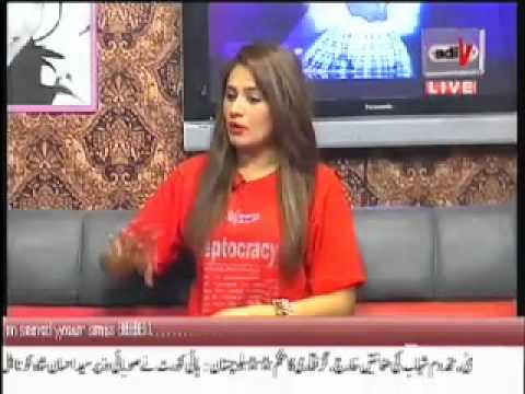 Love Indicator of 03 09 2012 Part 01