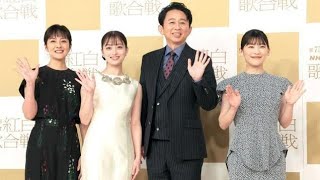 視聴者が最も注目した2024年「紅白」シーンは午後9時57～58分！[Japan news]会場も熱狂の渦に…データ分析で明らかに