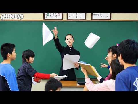 🔥  Sabse  dangerous Teacher Apne Students Ko Smart Banane Ke Liye Ajeeb Tareeqe Apnati Hai || part 3