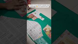 😱Fabricல எப்படி Aariwork marking ku place பண்ணனும்🤩(most requested video)✓#shorts #farhana #fashion