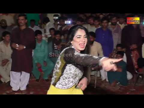 Mehak Malik Jainday Naal Dil laya by Shafaullah Khan Rokhri by imran gull786 hd song