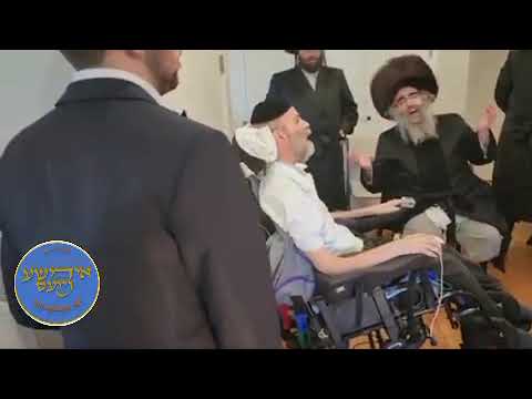 Spinka Rebbe Of Monsey Cheers Up One Of His Chassidim Who Isn't Well - Adar II 5784