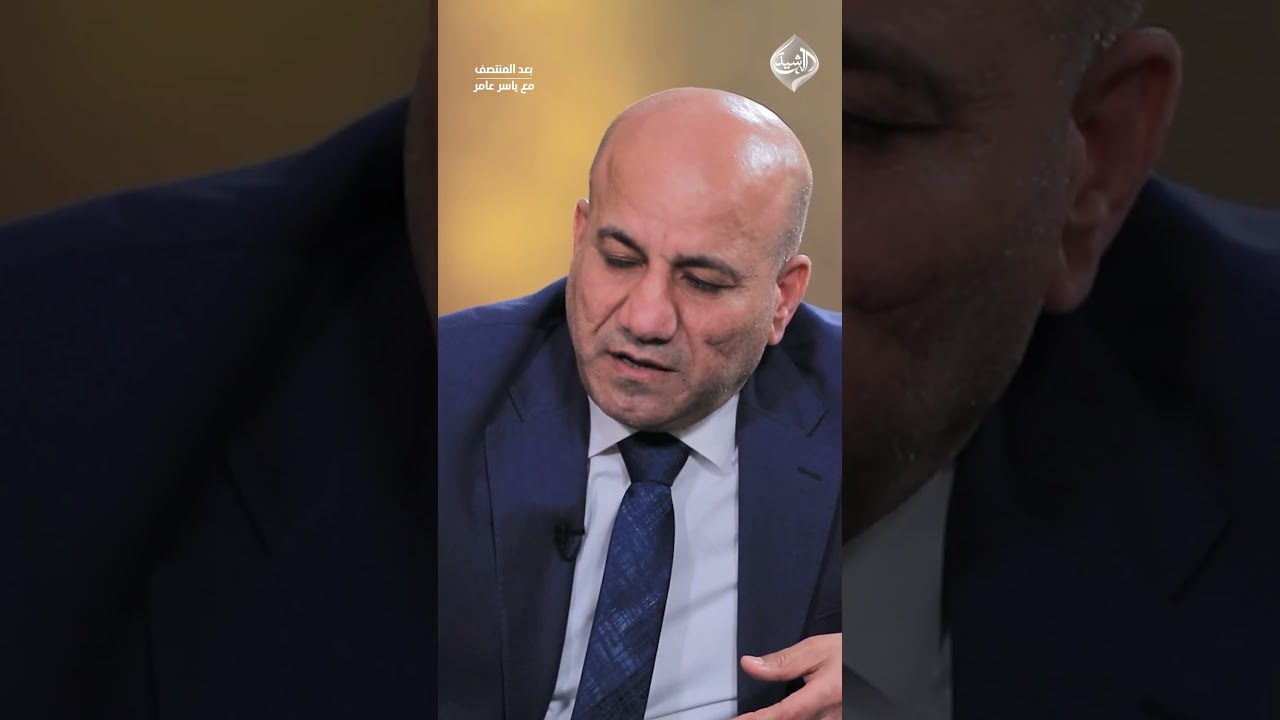 فيديو | الشمري: المالية تجحف بحق ديالى ومستحقات المنافذ الحدودية متوقفة منذ أشهر