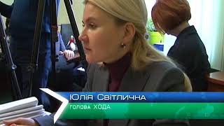 На Харківщині минулоріч на 503 об’єктах зробили ремонти та реконструкції