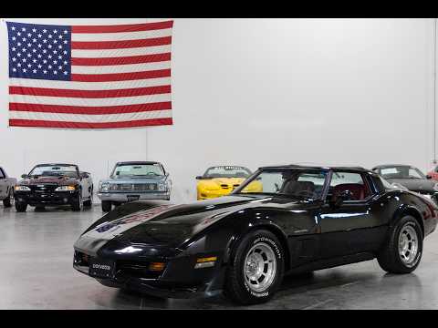 1982 Chevrolet Corvette (CC-2073626) for sale in Kentwood, Michigan