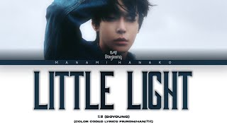 {VOSTFR} DOYOUNG (도영) - 'Little Light (반딧불)' (Color Coded Lyrics Français/Rom/Han/가사)