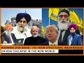Warning For Sikhs Fix Your Structural Weaknesses Or Risk Collapse In The New World