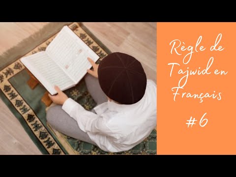 6# Règle de Tajwid en français - Le Noun et le Mim avec chaddah