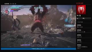 [DMC5]DMDを攻略していく配信