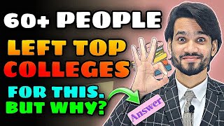 What to do after 12th? Confused? | Best College for CS/Computer Science | Career Guidance