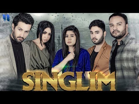 Singlim (o'zbek film) | Синглим (узбекфильм)