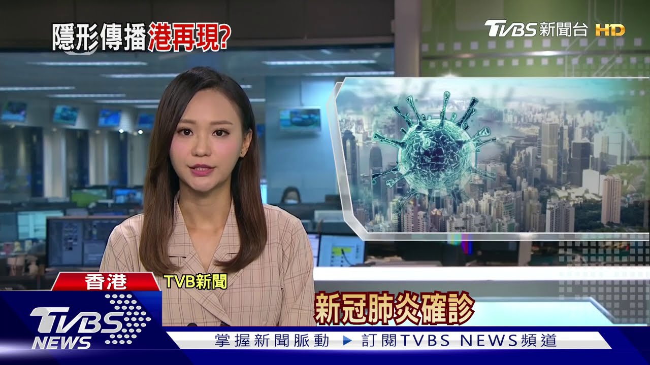 再增26例確診　港府：第四波疫情恐已惡化