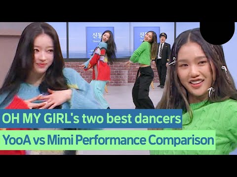Dance Style Comparison of Oh My Girl's YooA vs Mimi with Nonstop #OHMYGIRL #YooA #MIMI