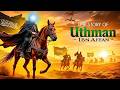 The STORY Of UTHMAN IBN AFFAN The 3 Rd KHALIFA