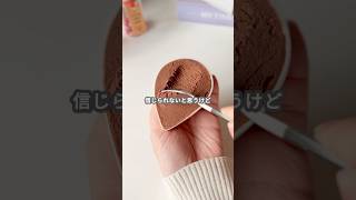 【簡単スイーツ】チョコレートムースの作り方 #shorts