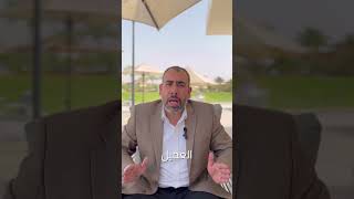 حقيبة كروشيه على شكل زهرة توليب