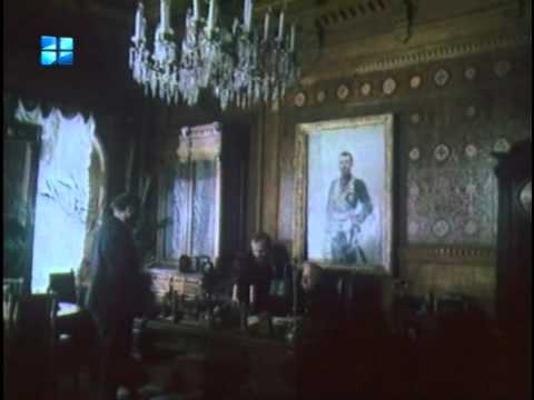 Фильм "Изыди". Отрывок.