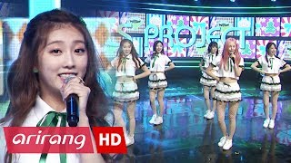 [Simply K-Pop] Real Girls Project(리얼걸프로젝트) _ PINGPONG GAME(핑퐁게임) _ Ep.283 _ 092217